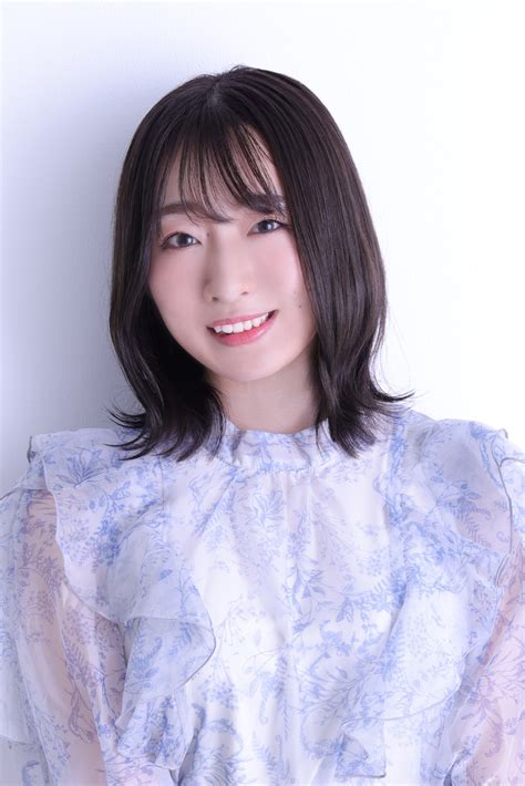 m isumi.